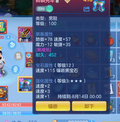 微信图片_20260715144548_27_16414.png
