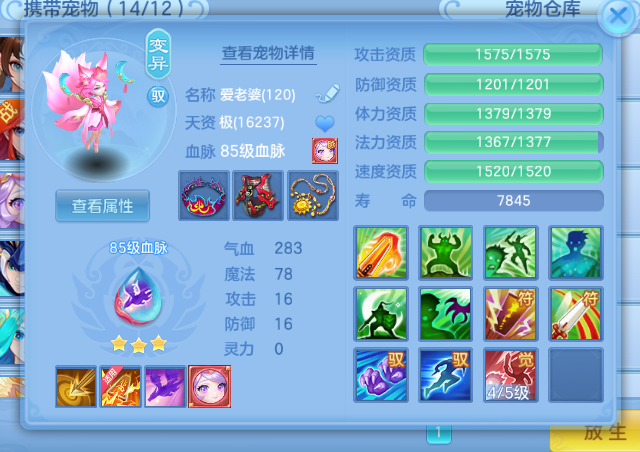 微信图片_20260715145133_32_16414.png