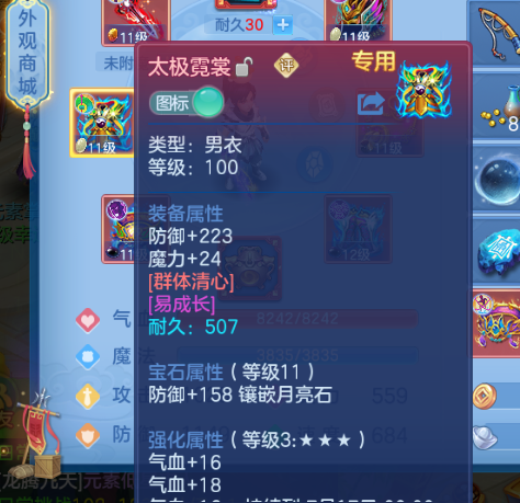微信图片_20260715144552_29_16414.png