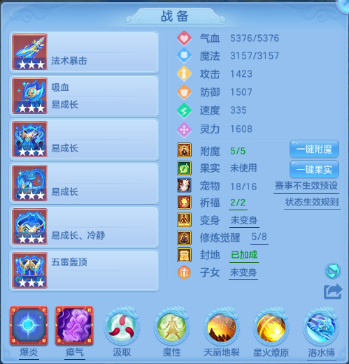 微信图片_20260715154133_16_16430.png