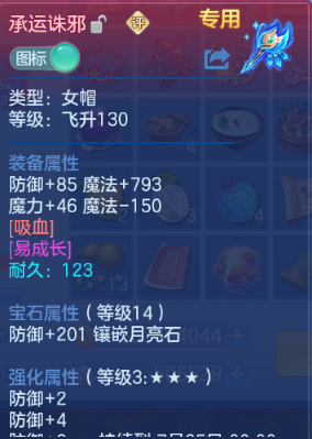 微信图片_20260715154146_19_16430.png