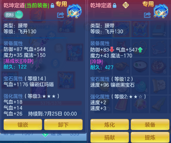 微信图片_20260715154350_22_16430.png