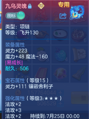 微信图片_20260715154309_21_16430.png