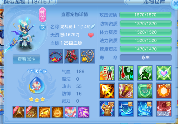 微信图片_20260715154408_25_16430.png