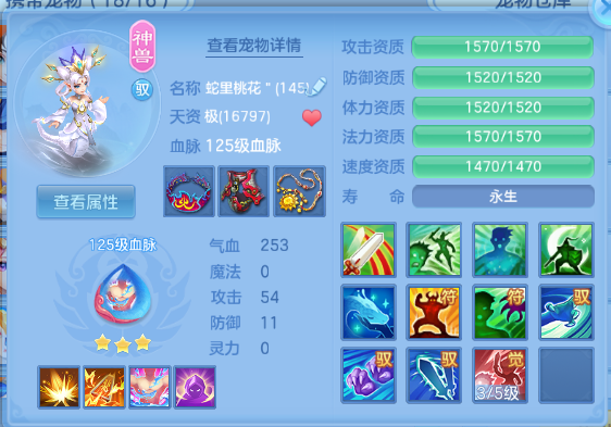 微信图片_20260715154402_24_16430.png