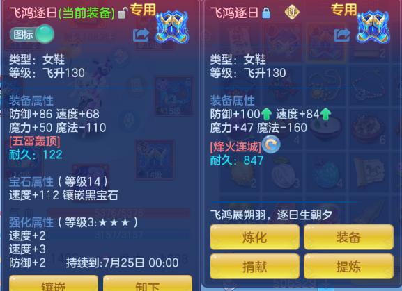 微信图片_20260715154356_23_16430.png