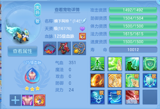 微信图片_20260715154416_26_16430.png