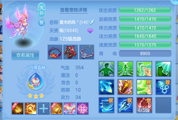 微信图片_20260715154425_27_16430.png