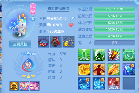 微信图片_20260715154433_28_16430.png
