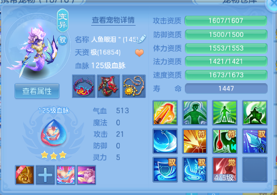 微信图片_20260715154439_29_16430.png