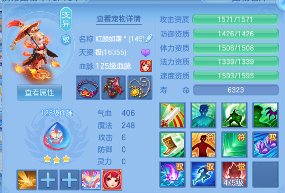 微信图片_20260715154558_30_16430.png