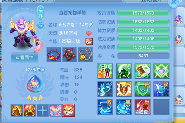 微信图片_20260715154637_33_16430.png