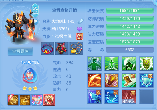 微信图片_20260715154726_37_16430.png