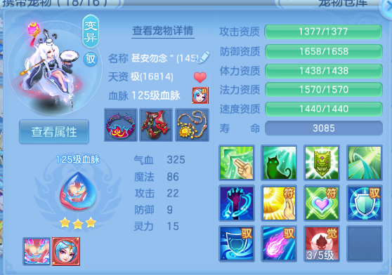 微信图片_20260715154628_32_16430.png