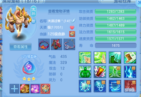 微信图片_20260715154607_31_16430.png