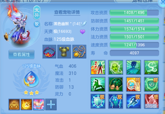 微信图片_20260715154643_34_16430.png