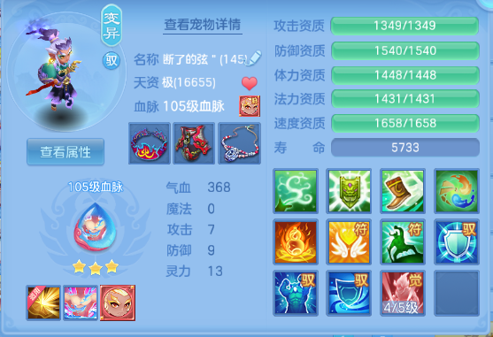 微信图片_20260715154715_35_16430.png