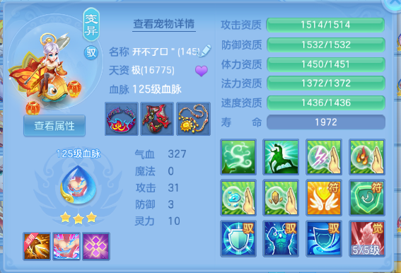 微信图片_20260715154720_36_16430.png
