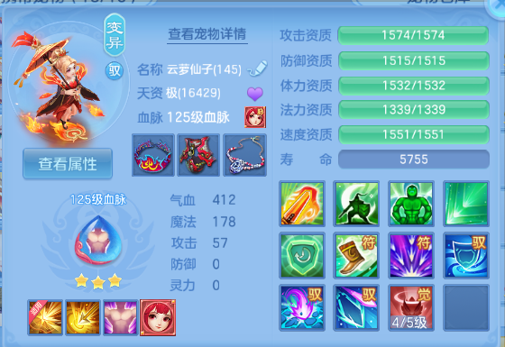 微信图片_20260715154731_38_16430.png