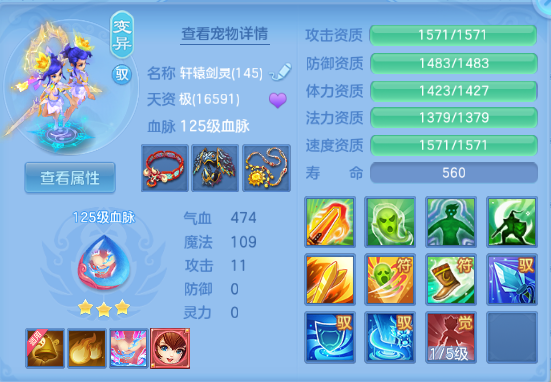 微信图片_20260715154737_39_16430.png