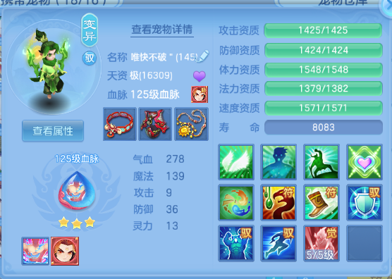 微信图片_20260715154805_40_16430.png
