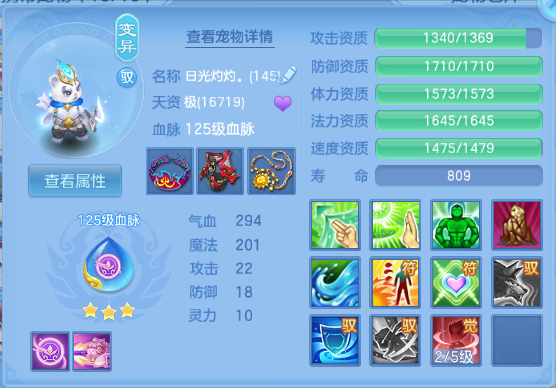 微信图片_20260715154812_41_16430.png