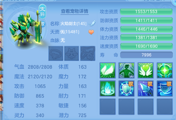 微信图片_20260715154822_43_16430.png