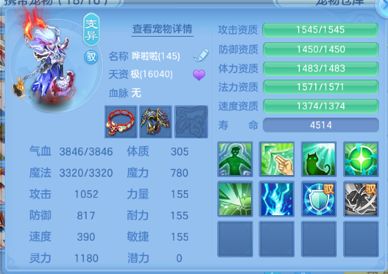 微信图片_20260715154833_45_16430.png