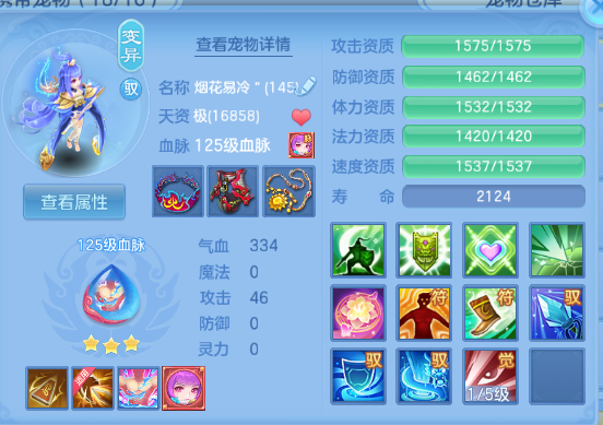 微信图片_20260715154827_44_16430.png