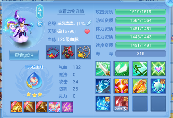 微信图片_20260715154842_47_16430.png