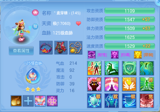 微信图片_20260715154924_52_16430.png