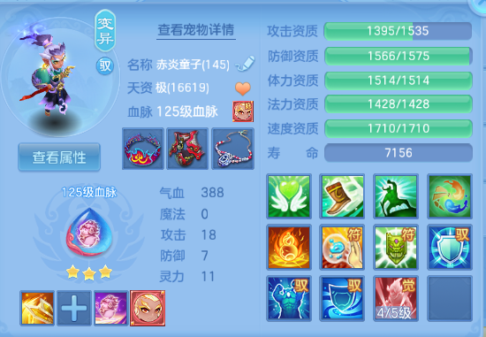 微信图片_20260715154856_49_16430.png
