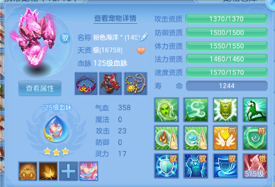 微信图片_20260715154848_48_16430.png