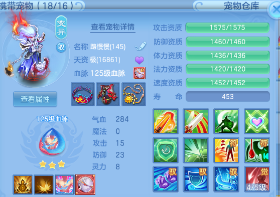 微信图片_20260715154910_50_16430.png