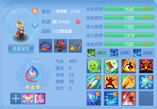 微信图片_20260715154919_51_16430.png