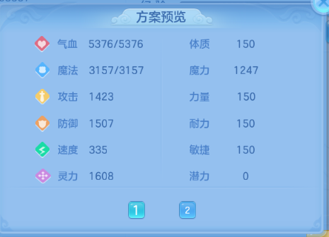 微信图片_20260715154934_54_16430.png
