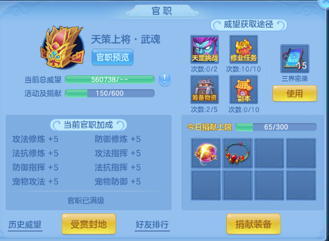 微信图片_20260715154939_55_16430.png