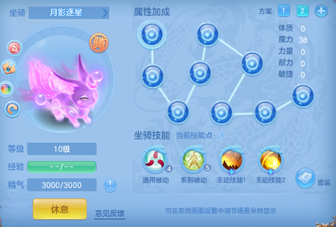 微信图片_20260715154949_57_16430.png