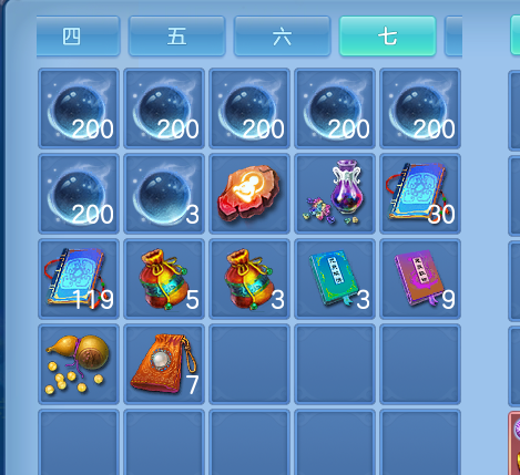 微信图片_20260715221704_22_16486.png