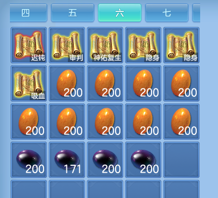 微信图片_20260715221700_21_16486.png