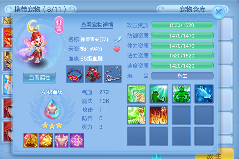 微信图片_20260715221640_15_16486.png