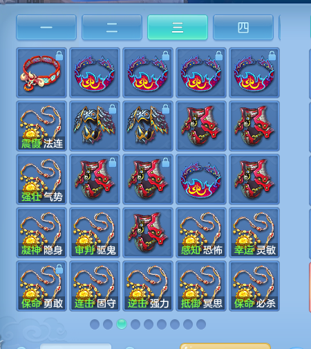 微信图片_20260715221659_19_16486.png