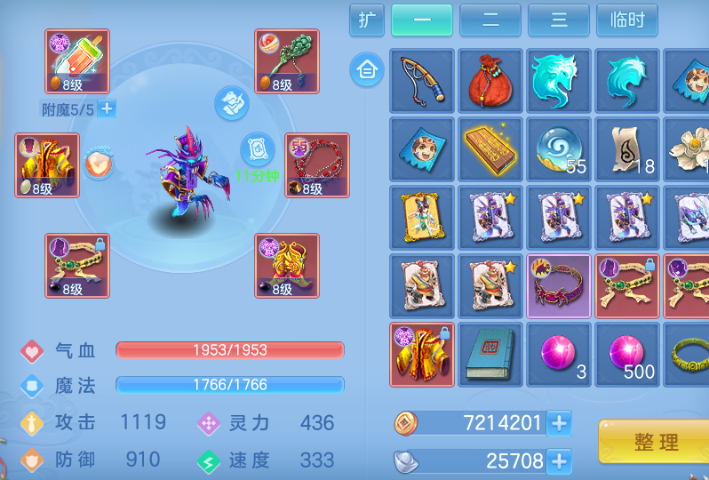 微信图片_20260715221705_23_16486.png