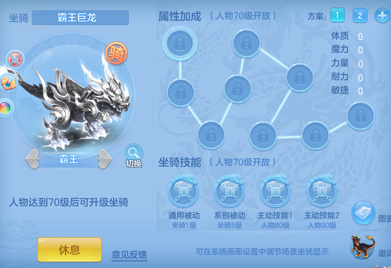 微信图片_20260715221707_24_16486.png