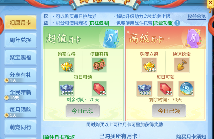 微信图片_20260715221708_25_16486.png
