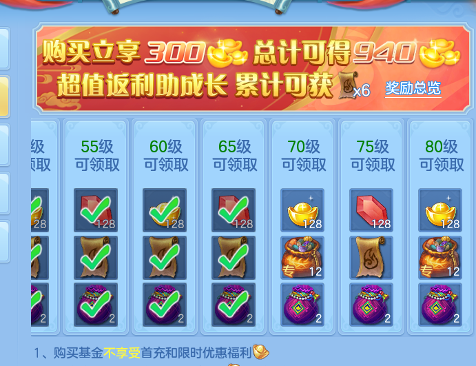 微信图片_20260715221711_26_16486.png