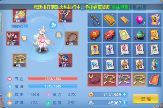 微信图片_20260715221919_6_16489.png