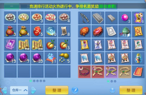 微信图片_20260715221924_7_16489.png