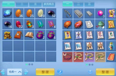 微信图片_20260715221942_11_16489.png
