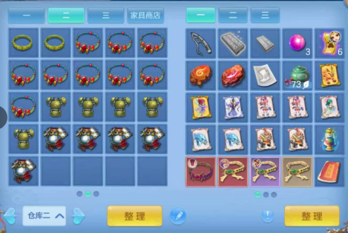 微信图片_20260715221946_12_16489.png